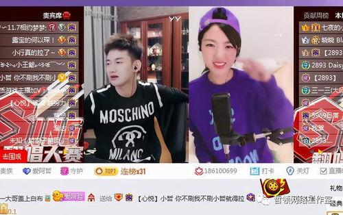 网曝热门事件吃瓜黑科技xgua