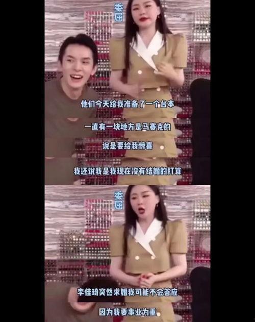 网曝热门吃瓜在线,揭秘娱乐圈最新热点事件