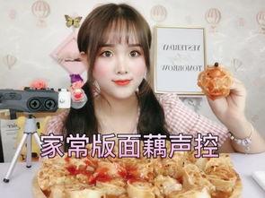 星怡快手网红吃瓜事件,揭秘背后真相与争议