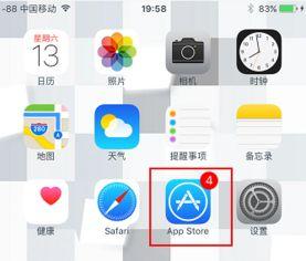 苹果手机怎么下载吃瓜网,畅享热门资讯一网打尽