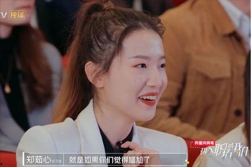 吃瓜网明星网红是谁呀,吃瓜网热议，当红明星网红究竟是谁？”