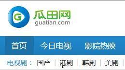 漳州吃瓜协会官网首页