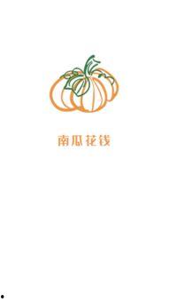 漳州吃瓜协会官网首页