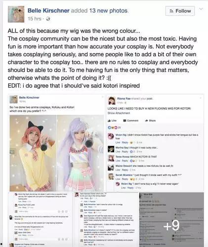 时尚女王抖音吃瓜网红