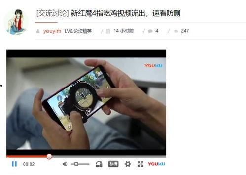 黑科技吃瓜视频资源网,带你领略前沿科技与娱乐的完美融合