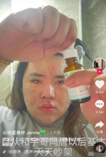 网红吃瓜八卦视频,八卦视频背后的真相与笑料