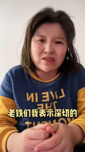 网红吃瓜兄妹是谁啊