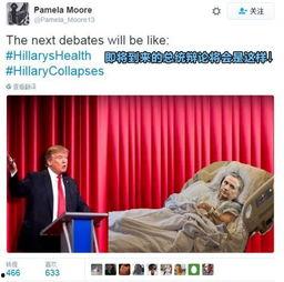 南平吃瓜群众评论网,揭秘网络评论背后的社会现象