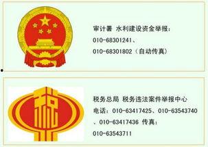 枣庄吃瓜协会官网电话号码,一通热线，解锁夏日美食新体验