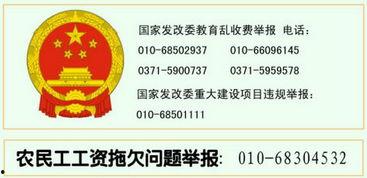 枣庄吃瓜协会官网电话号码,一通热线，解锁夏日美食新体验