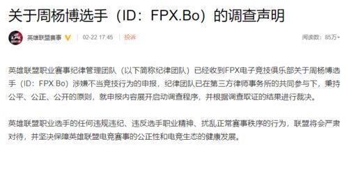 吃瓜网能赚钱吗安全吗,赚钱安全两不误,揭秘平台盈利与风险