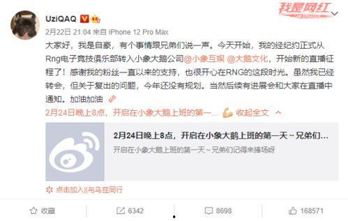 吃瓜网能赚钱吗安全吗,赚钱安全两不误,揭秘平台盈利与风险