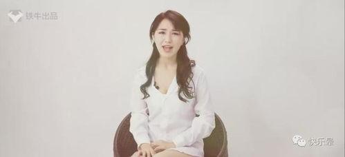 吃瓜网红视频最新