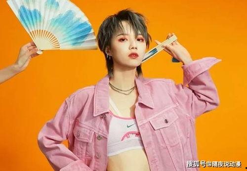 网红小凡吃瓜是真的吗