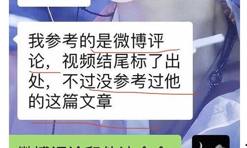 网红免费吃瓜福利网站大全