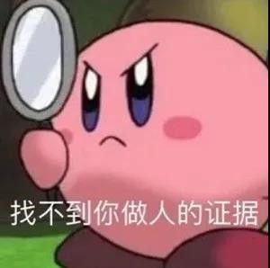 网红女吃瓜搞笑图片大全,笑料百出！