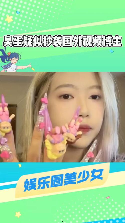 网红吃瓜劲爆视频大全,网红吃瓜视频大揭秘，劲爆瞬间一网打尽！