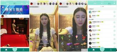 福州网红吃瓜九千仔视频,揭秘网红背后的真实生活