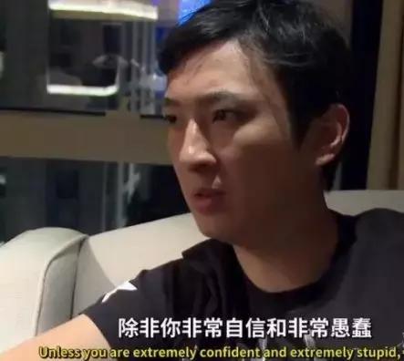 王思聪吃瓜某网红是谁,揭秘某网红背后的惊人真相