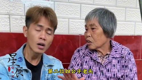 广西抖音网红吃瓜是谁啊,她是谁？
