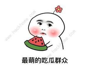 吃瓜网抖音,揭秘娱乐圈幕后故事