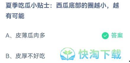 2023年网络吃瓜汇总,盘点那些让人笑掉大牙的娱乐圈风云