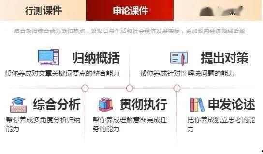 吃瓜网的注册码在哪里,轻松获取专属注册码，畅享独家内容