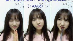 吃瓜网兔子牙,兔子牙背后的故事与魅力