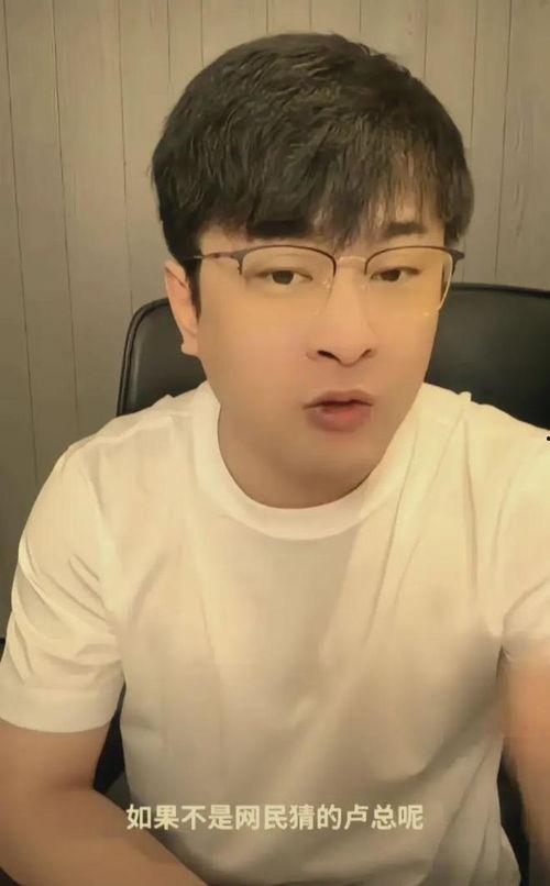 吃瓜网小杨哥,网络红人的崛起之路