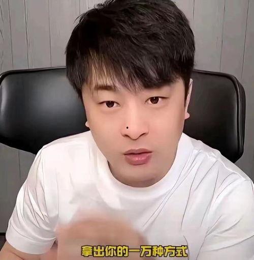 吃瓜网小杨哥,网络红人的崛起之路